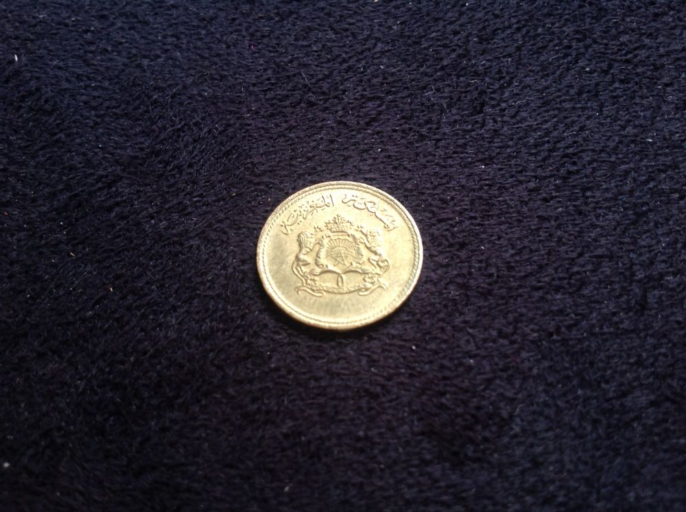 PIE?CE DE MONNAIE 5 DIRHAMS HASSAN II DE 1974-1394 Envoi Pos 2 Tr�gunc (29)