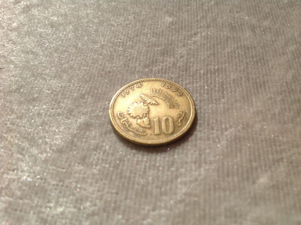PIE?CE DE MONNAIE 10 DIRHAMS HASSAN II DE 1974-1394
3 Tr�gunc (29)
