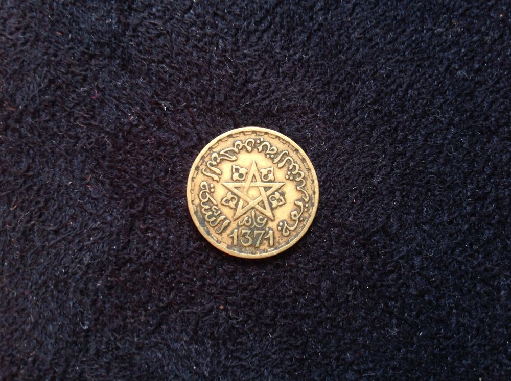 PIE?CE DE MONNAIE 10 FRANCS MAROC 1371 Envoi Possible
2 Tr�gunc (29)