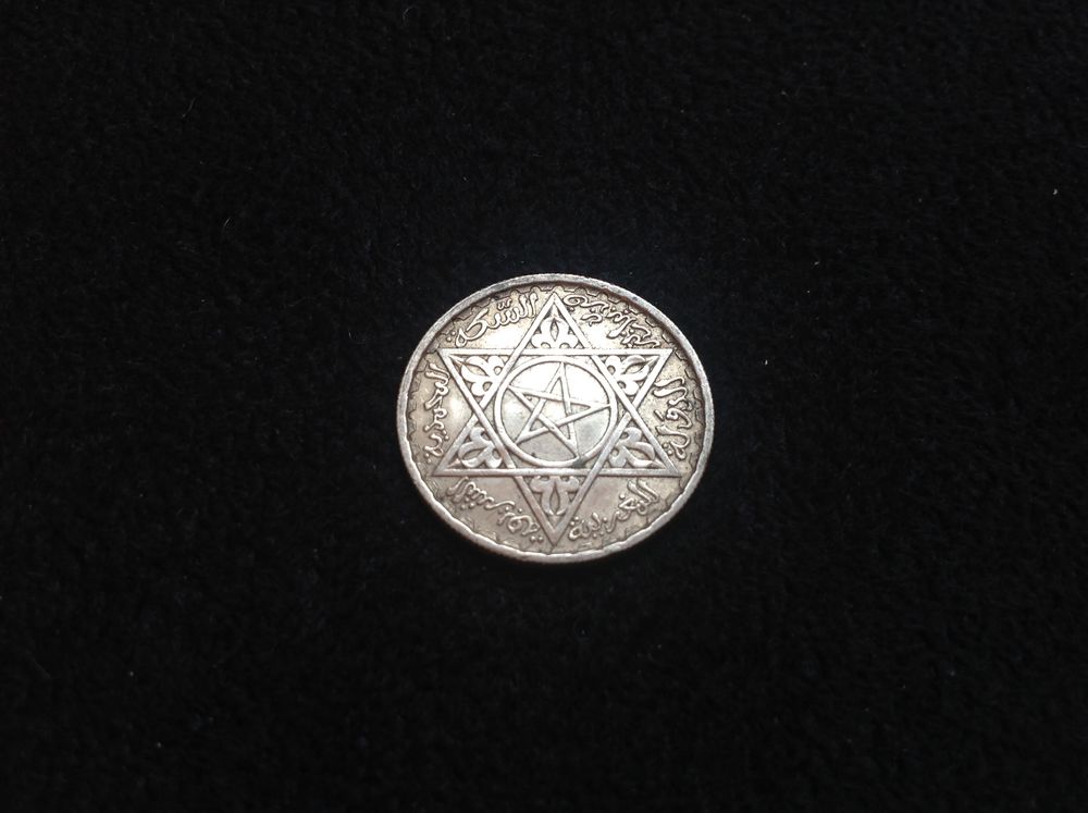 PIE?CE DE MONNAIE 100 FRANCS MAROCAIN 1953-1372
13 Tr�gunc (29)