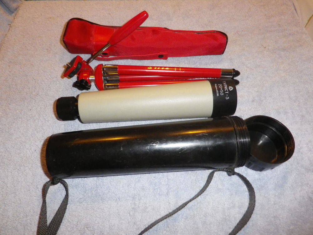 monoculaire t�lescope touristique lunette 20x50 80 Fontenay-le-Fleury (78)