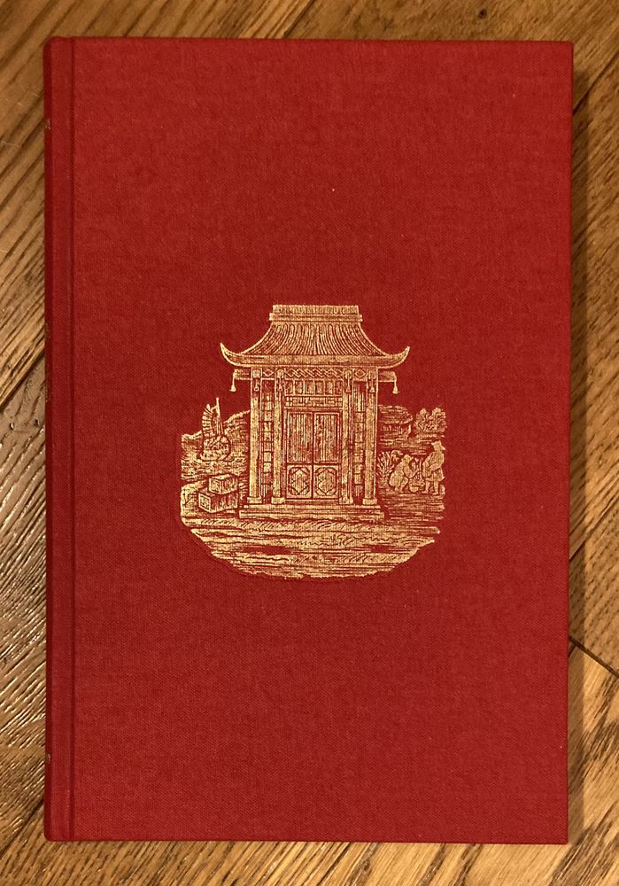 Monographie du th� 25 Bagneux (92)