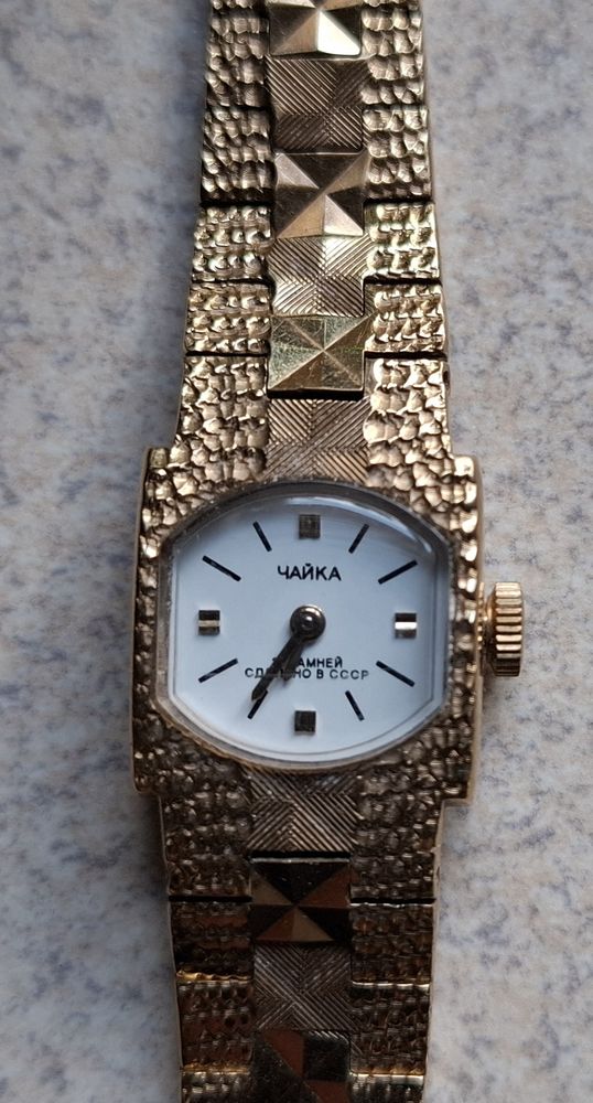 Montre femme plaqu�e or 140 Paris 20 (75)