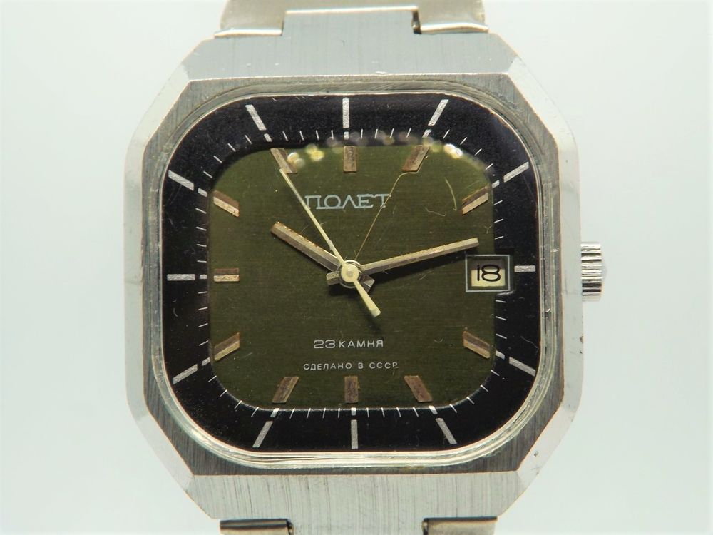 Montre sovi�tique POLJOT automatique 2616 1970s 125 Larroque (31)