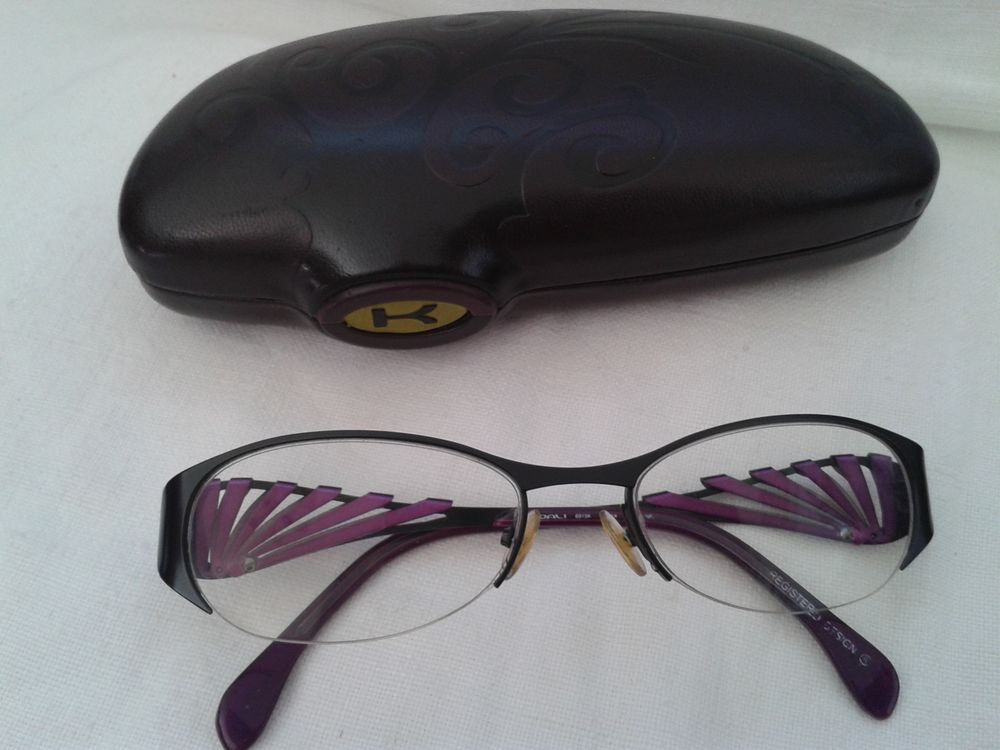 Monture de lunettes neuve KOALI 30 Dijon (21)