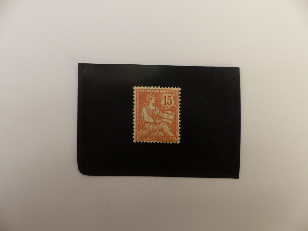 MOUCHON  125  NEUF **  COTE  60 � 10 Le Havre (76)