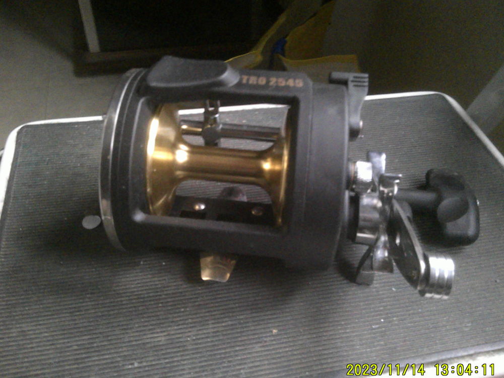 moulen� de peche,neuf 100 Herblay (95)