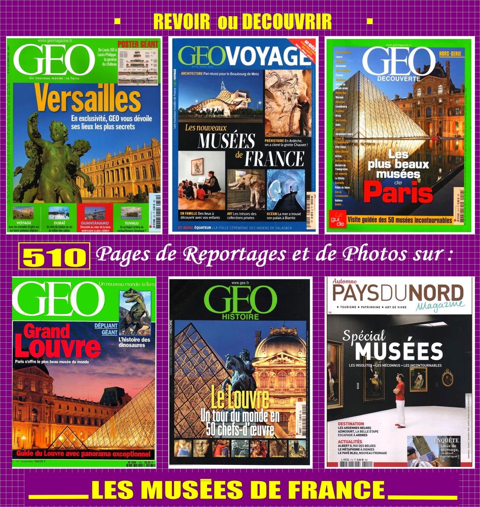 LES MUS�ES DE FRANCE - PATRIMOINE FRANCAIS 19 Lyon 5 (69)