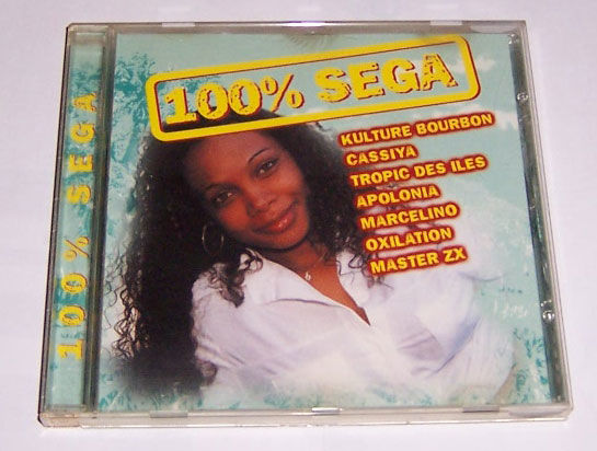 Musique de la R�union 3 Cormenon (41)