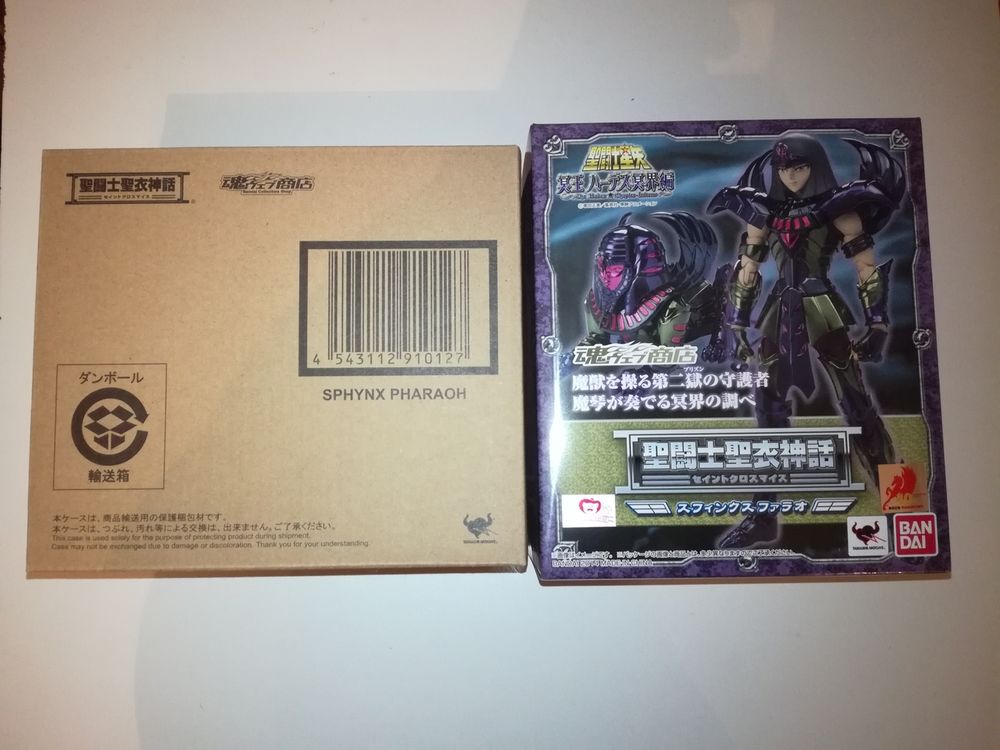 Myth cloth Sphinx Pharaon Had�s JAP NEUF SCELLE 320 Jargeau (45)