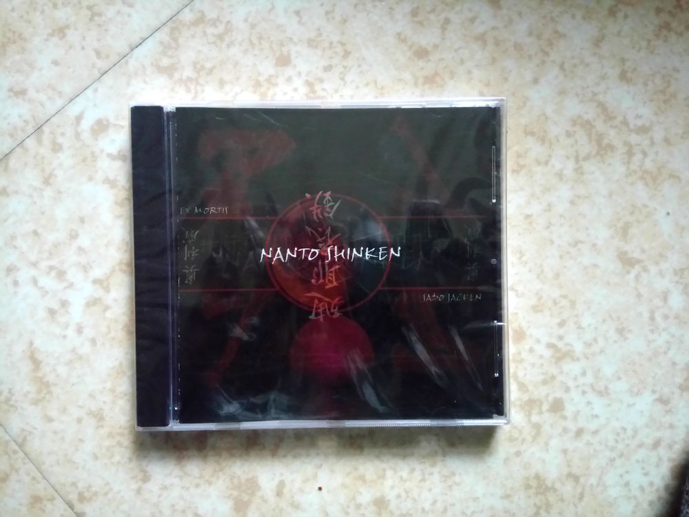 Nanto Shinken - cd rap fran�ais 20 Massy (91)