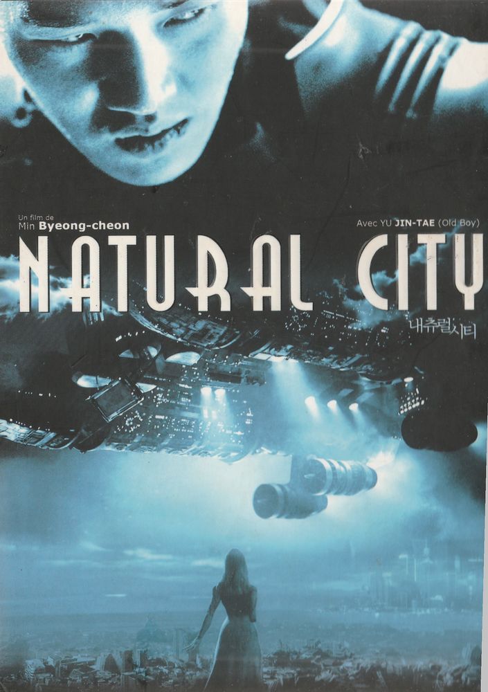 Narural City 3 Marseille 15 (13)