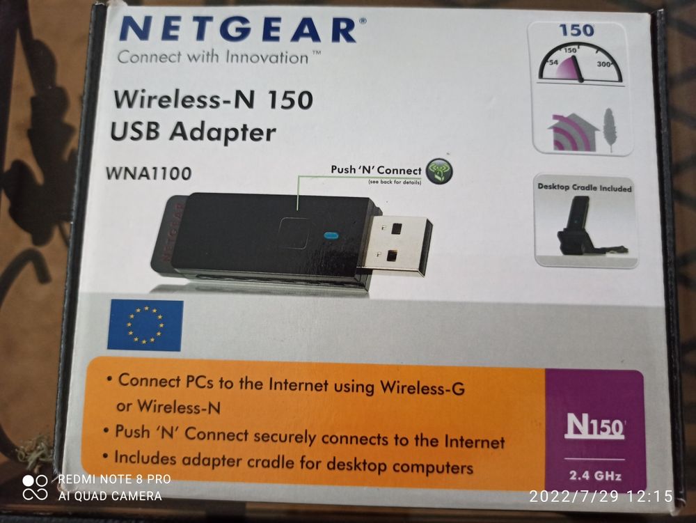 USB Netgear 13 La Roche-Vineuse (71)