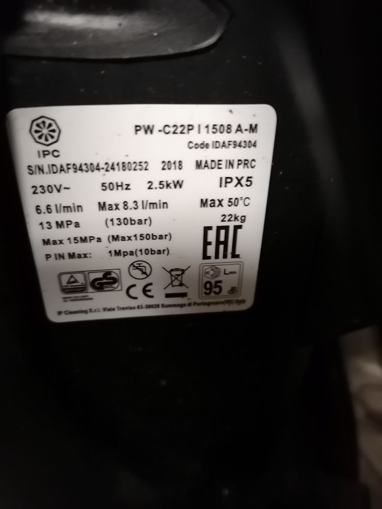 Nettoyeur haute pression 300 Puyo� (64)