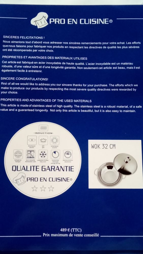 WOK NEUF 32 cm 150 Varennes (82)