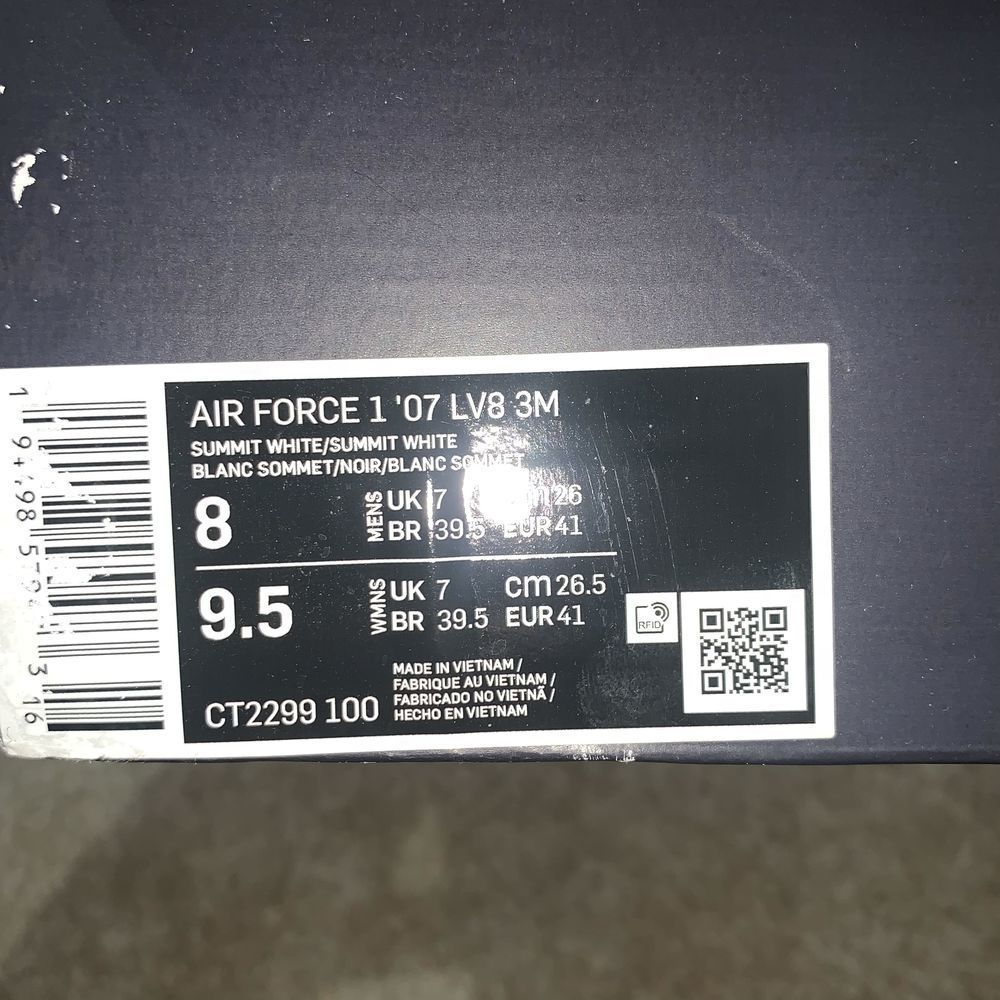 Nike air force 110 Viarmes (95)