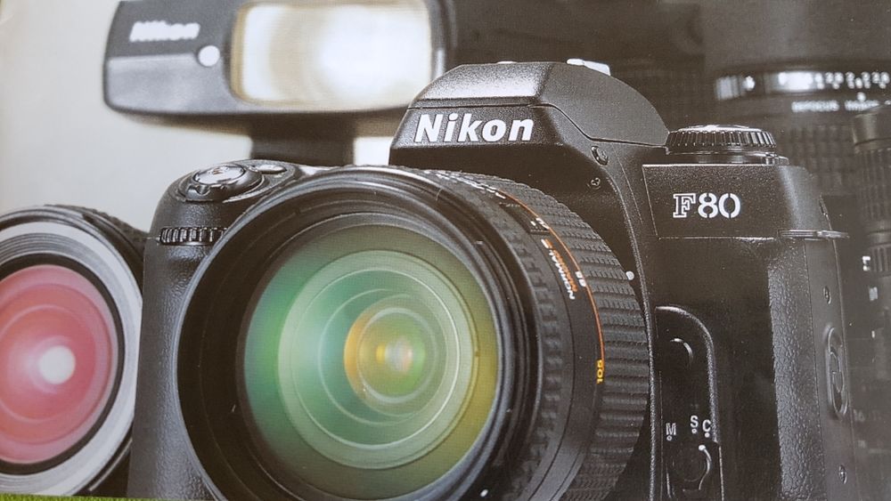 NIKON F80 0 Bordeaux (33)