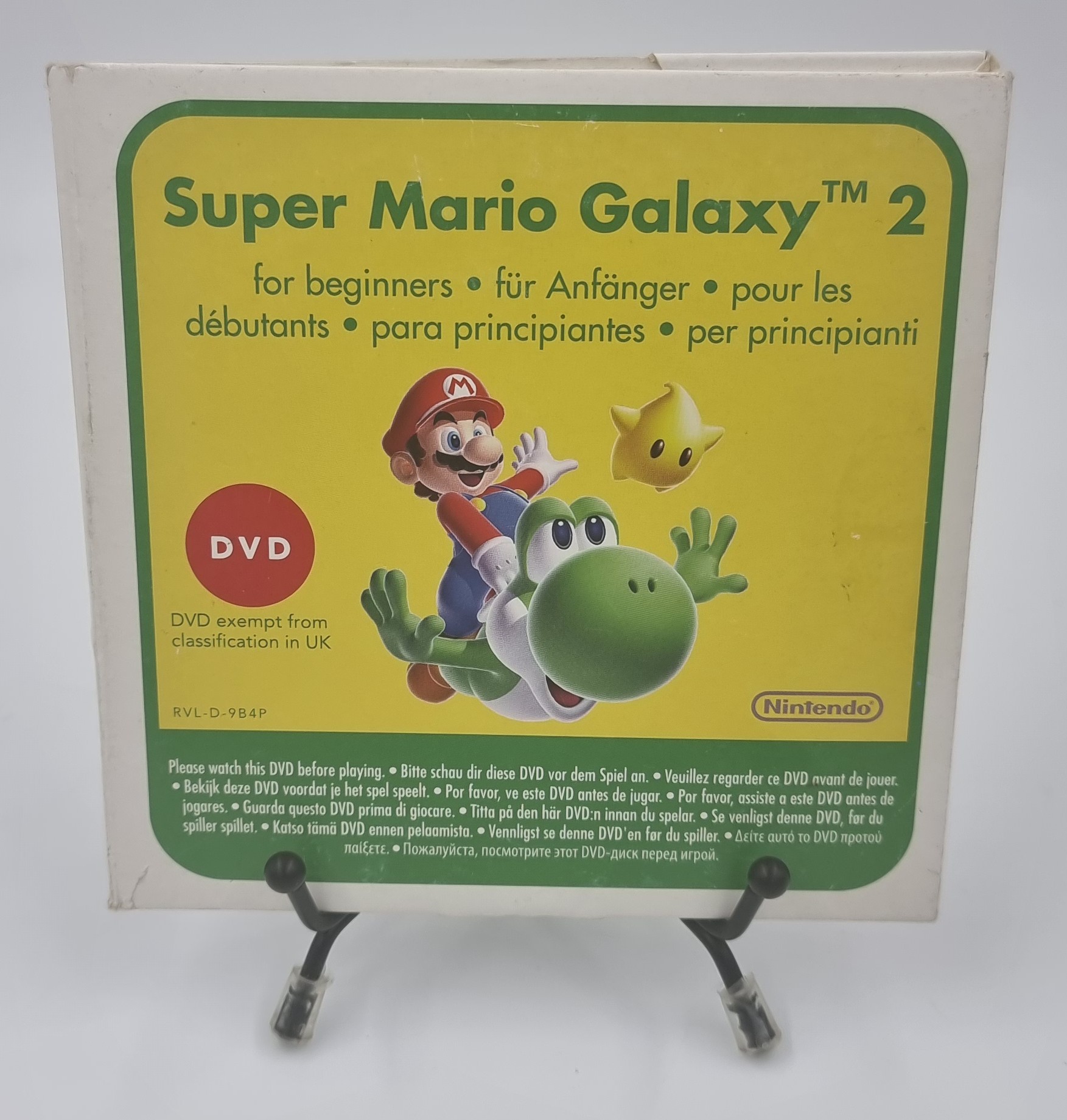 DVD Nintendo Wii Super Mario Galaxy 2 en pochette 3 Vulbens (74)