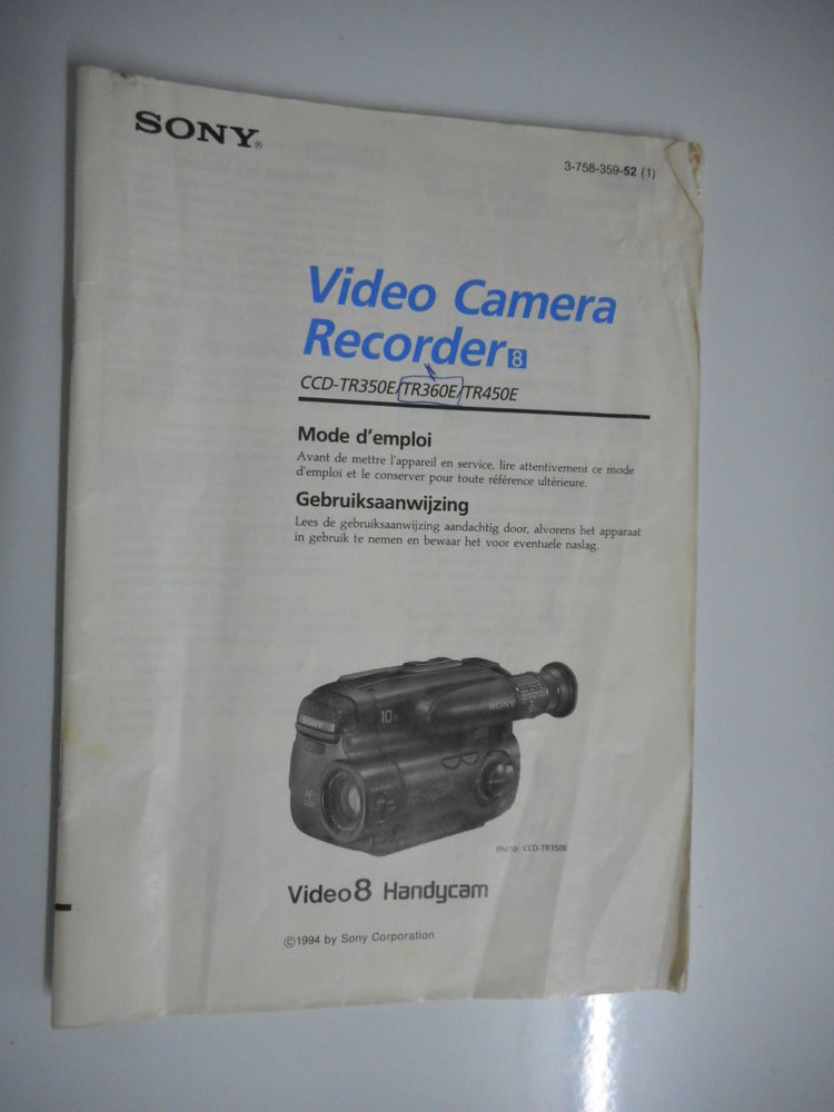 notice cam�scop sony 5 Saint-Ciers-sur-Gironde (33)