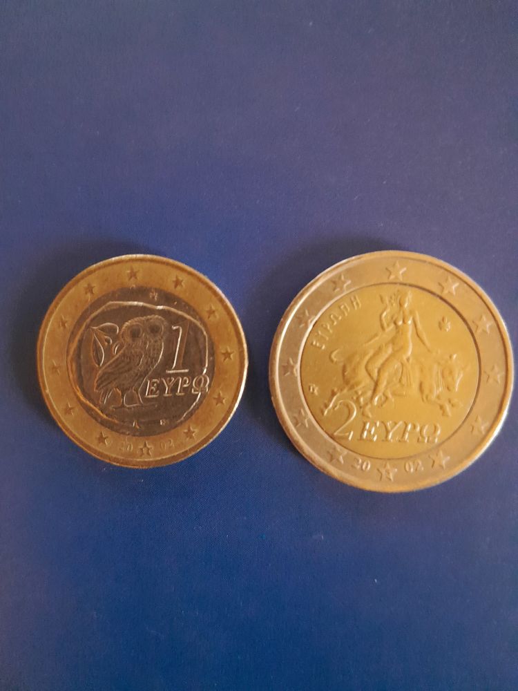 Numismatique 150 Saint-Ismier (38)