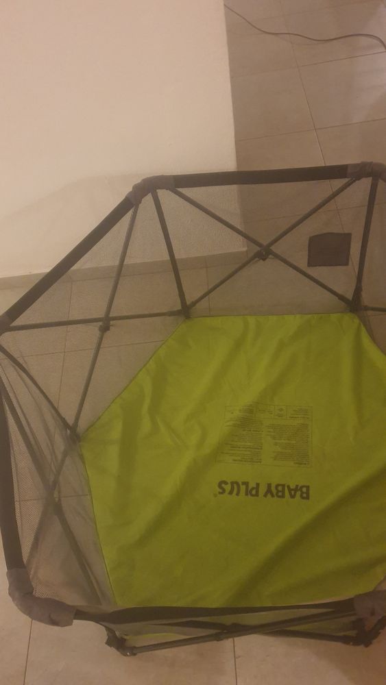 objets b�b�s tres bon �tat 80 Koungou (97)