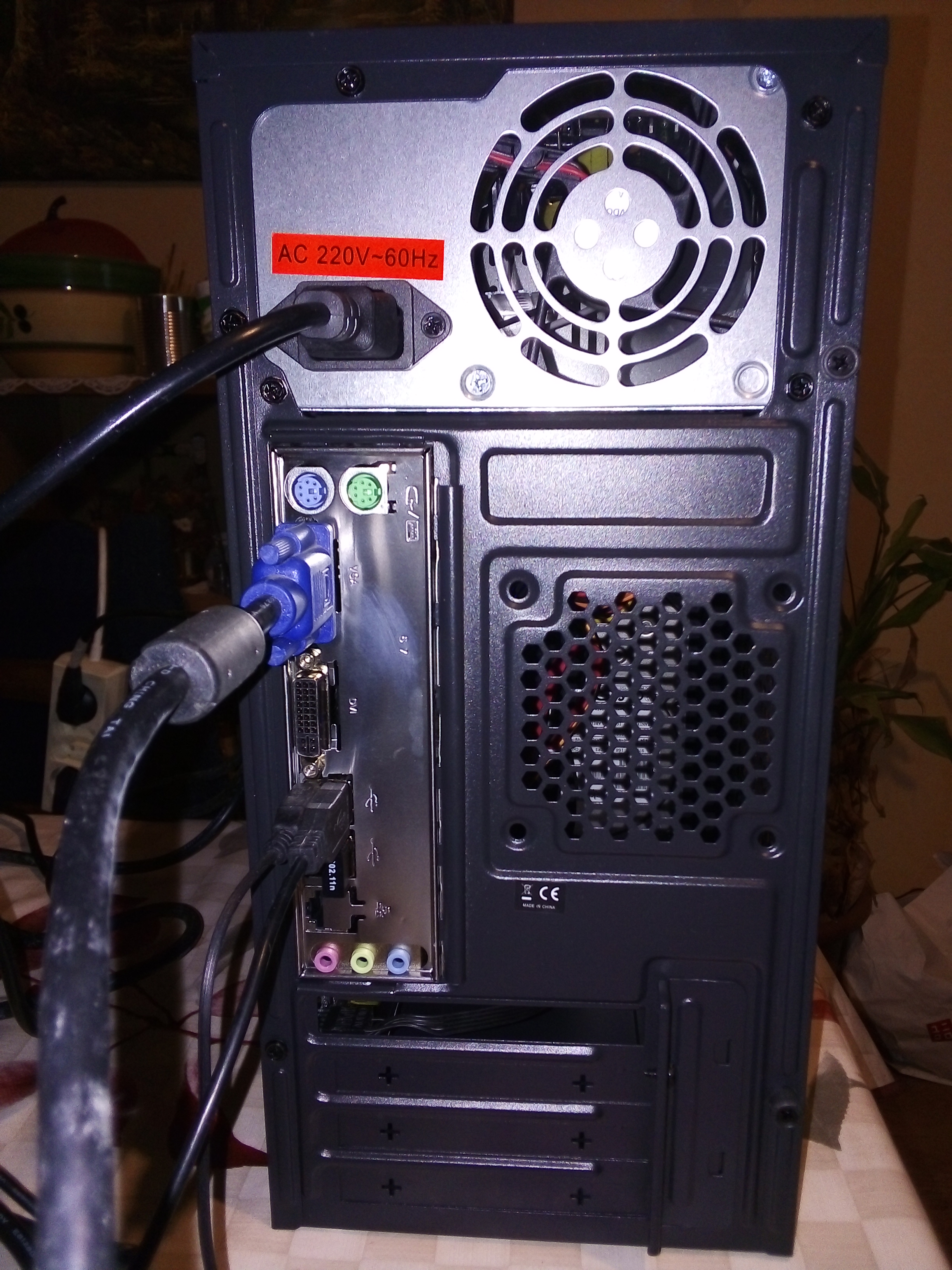 Ordinateur de bureau 100 Viry-Ch�tillon (91)