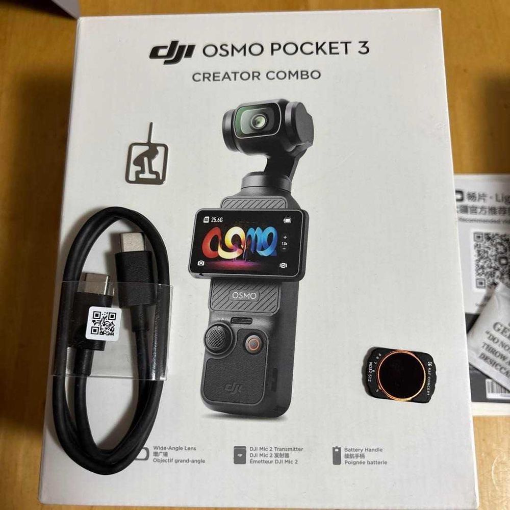 DJI+OSMO+POCKET+3+pack+combo+creator 300 Perpignan (66)