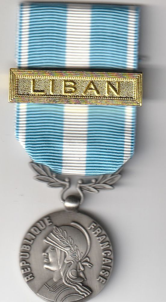 Agrafe  REPUBLIQUE DE COTE D'IVOIRE  pour la Médaille d'Outremer 