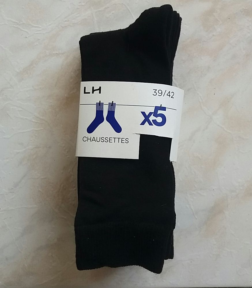 Lot de 25 pack de 5 paires de chaussettes homme 5 Sains-en-Gohelle (62)