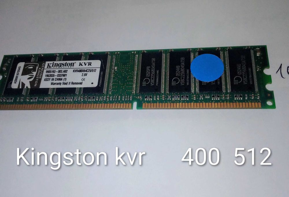 paire+de+DDR+de+512mo+pc400.++kvr+Kingston 31 Lampertheim (67)