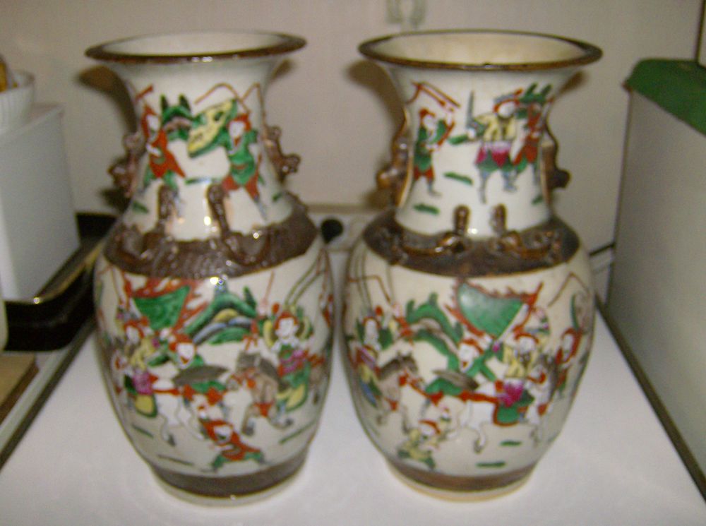 PAIRE VASES CHINE    NANKIN  
PERIODE 1850 !!! 249 Poix-du-Nord (59)