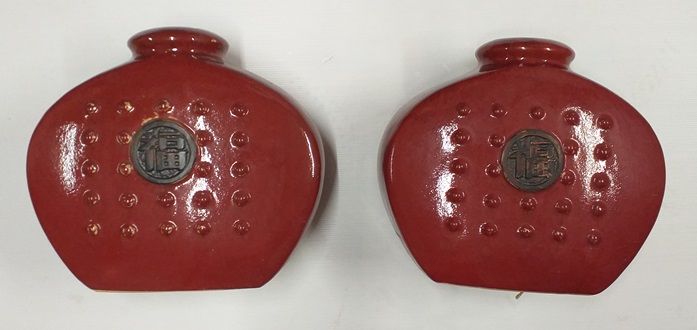paire de vases chinois sang de boeuf 50 Ville-la-Grand (74)