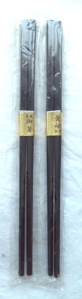 2 paires de baguettes japonaises - style  sumi-e  7 Villeurbanne (69)