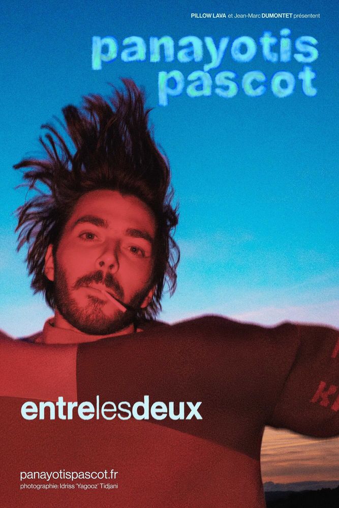 Panayotis Pascot - Entre les deux - Tours 45 Tours (37)