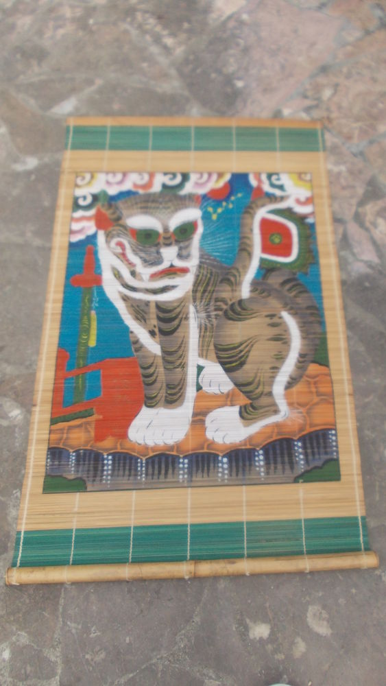 panneau chinois 12 Thiais (94)