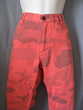 Pantalon camouflage rouge " Dockers " 12 Villeneuve-Saint-Georges (94)