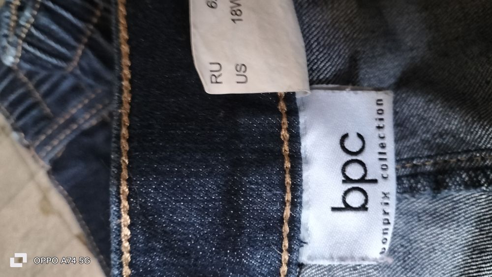 Pantalon jean femme neuf 19 Limoges (87)