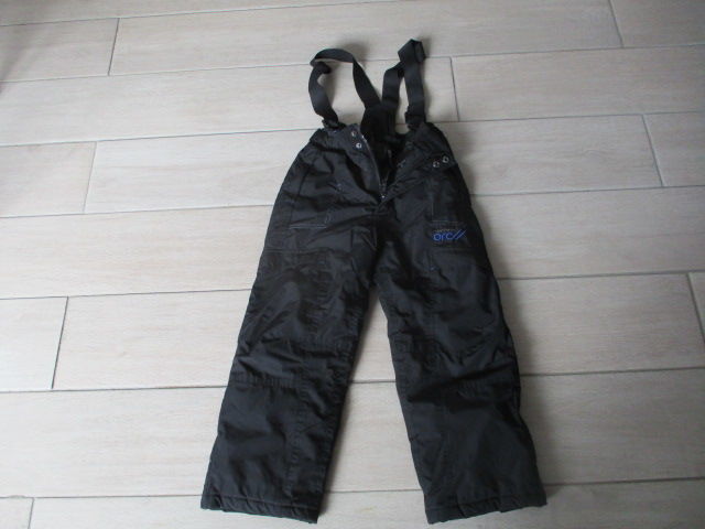pantalon de ski mixte 25 Castres (81)