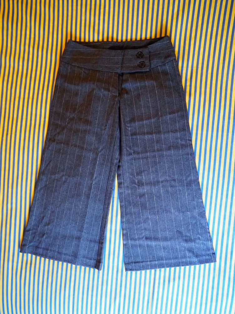 Pantalon neuf styl� achet� au Japon 15 Mougins (06)