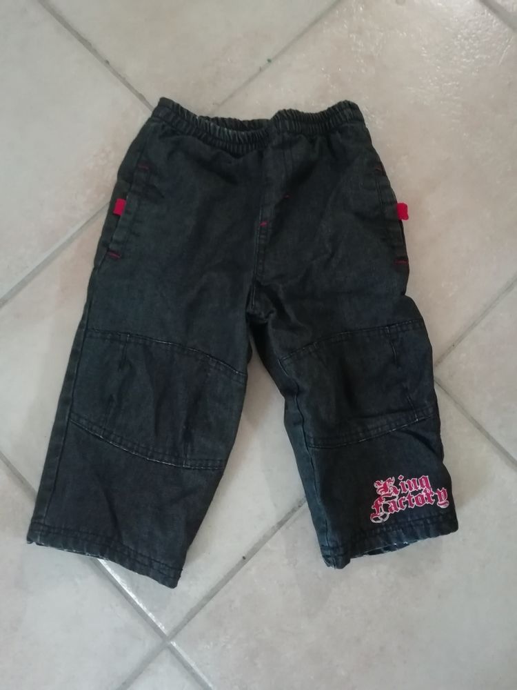 Pantalon taille 3 ans 1 Montaigu (02)