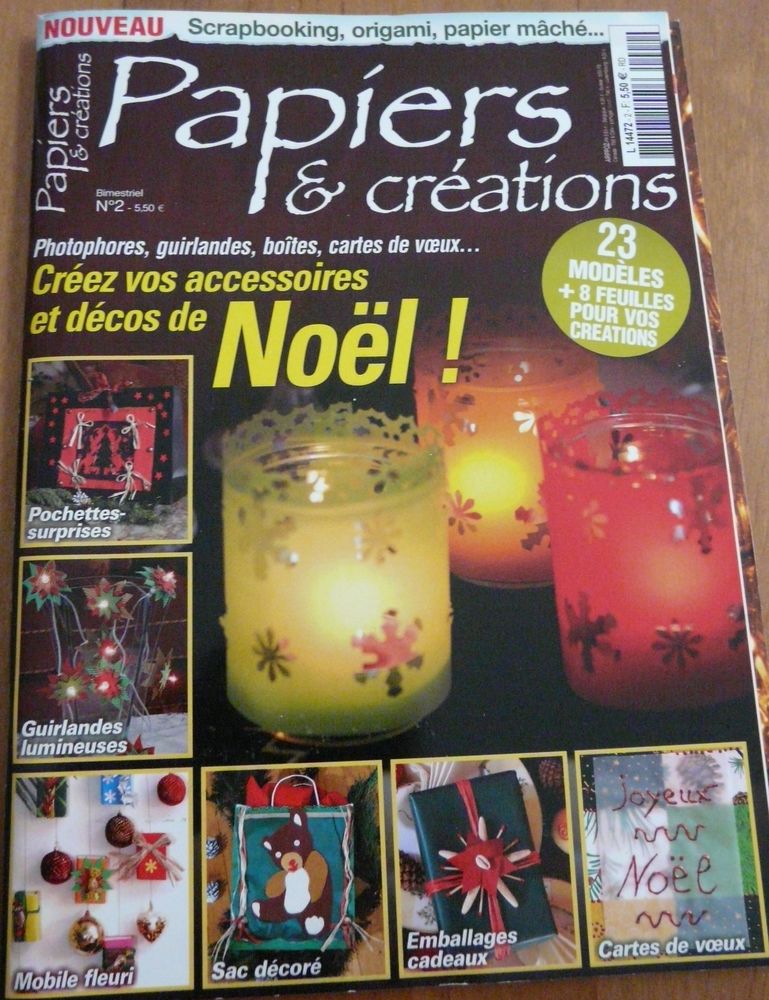 Papiers et Cr�ations (d�cos No�l) 1 Marseille 10 (13)