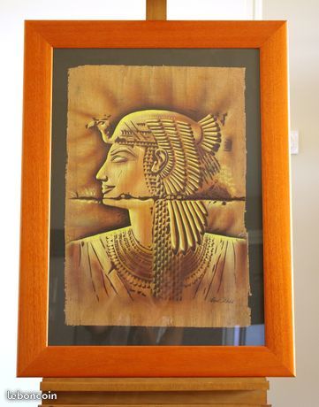 Papyrus de Cl�op�tre encadr� 80 Opoul-P�rillos (66)