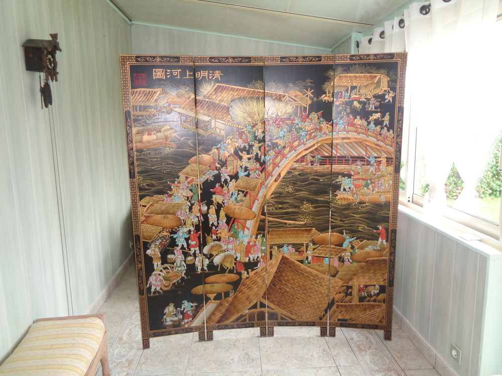 PARAVENT 350 La Roche-sur-Yon (85)