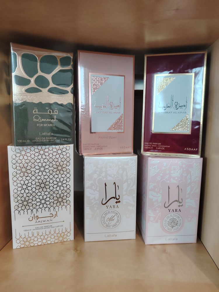 Parfum de Dubai 1 Asni�res-sur-Seine (92)