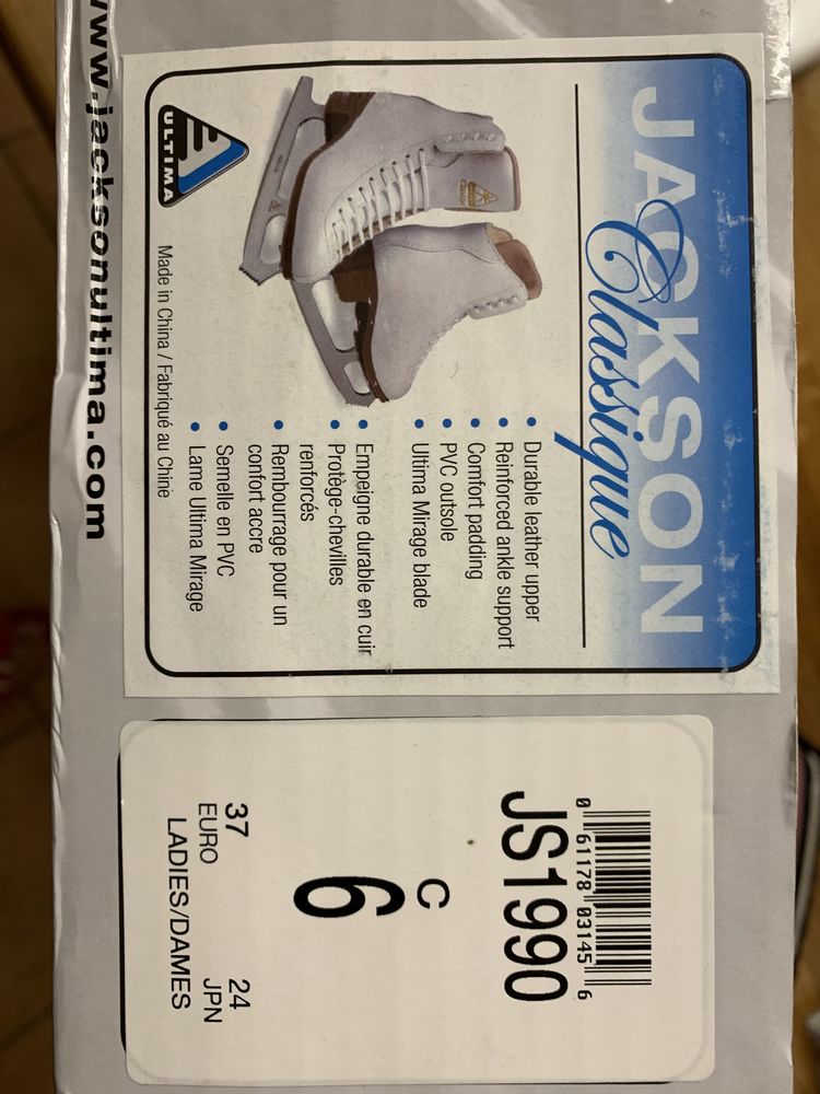 de patin � glace -marque Jackson - taille 37- 100 Al�s (30)