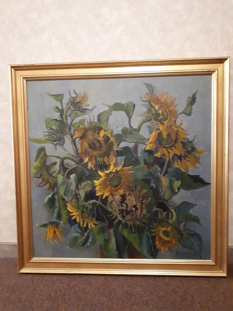 peinture contemporaine repr�sentant des tournesols 50 Lyon 5 (69)