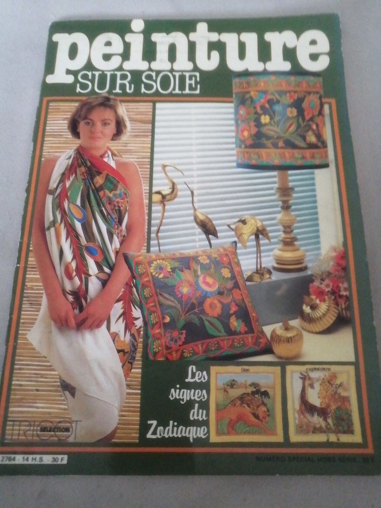 peinture sur soie les signe du zodiaque 5 Boulogne-sur-Mer (62)