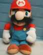 Peluche Super Mario 35 cm 7 Jussey (70)