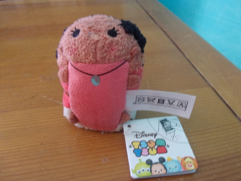Peluche Tsum Tsum Vaiana (Neuve) 6 Ardoix (07)