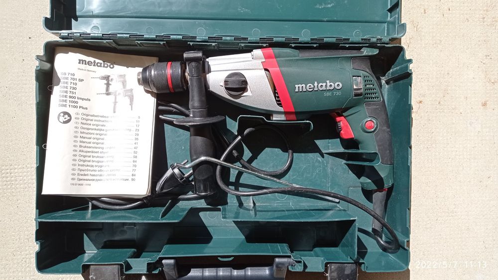 Perceuse à percussion 750W-Metabo SBE 730 70 Valence (26)